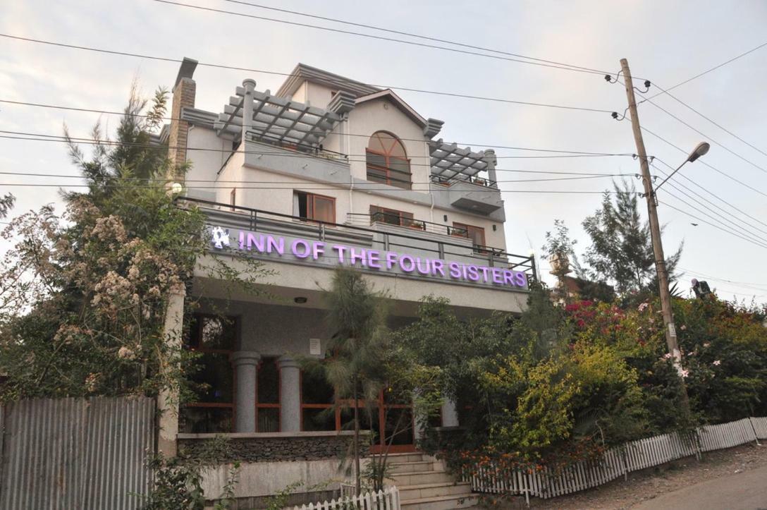 Inn Of The Four Sisters Gonder Exterior foto