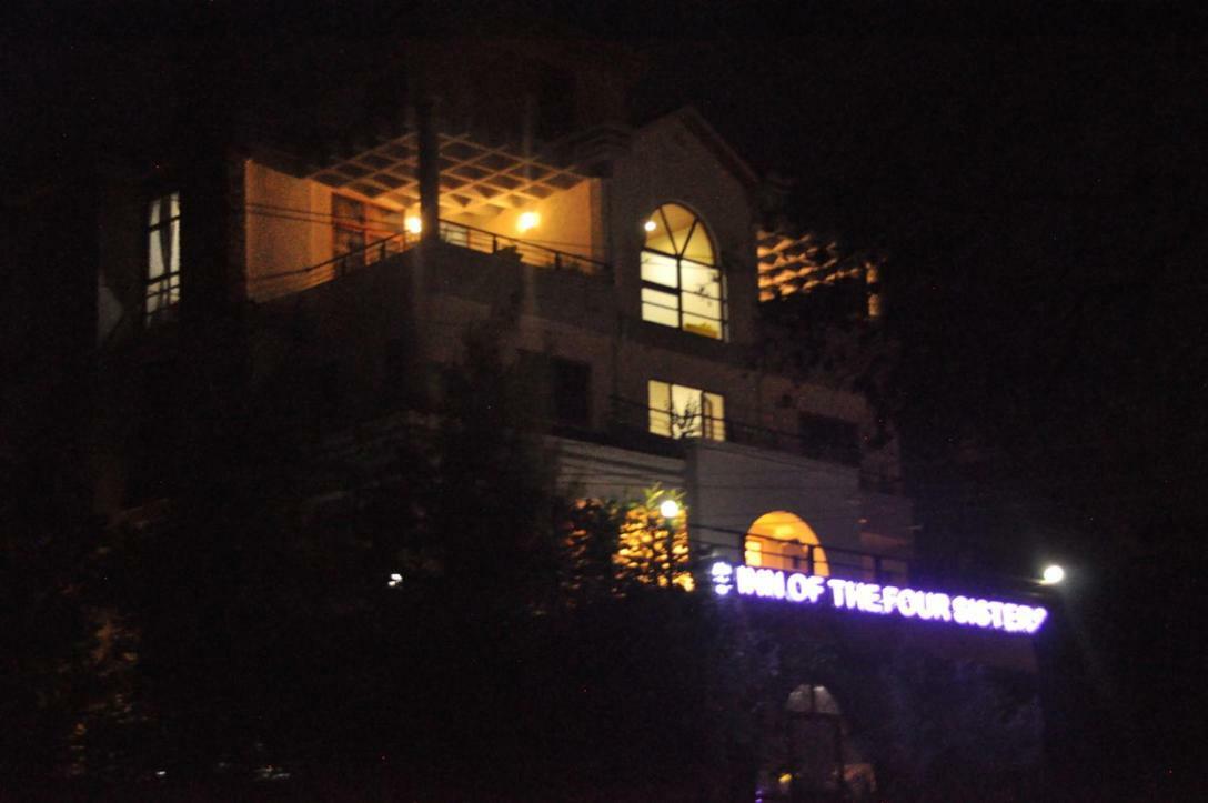 Inn Of The Four Sisters Gonder Exterior foto
